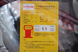 2011款起亚K2