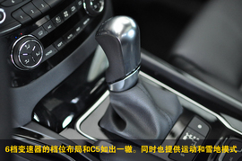 2011款东风标致508