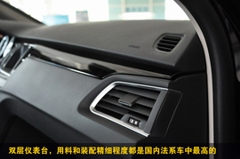 2011款东风标致508