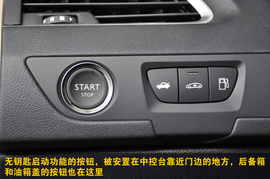 2011款东风标致508