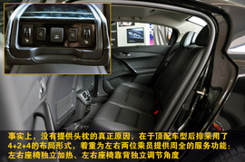 2011款东风标致508