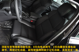 2011款东风标致508