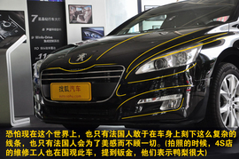 2011款东风标致508