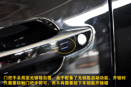 2011款东风标致508