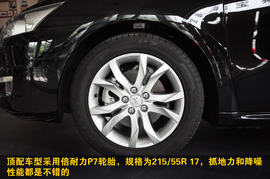 2011款东风标致508
