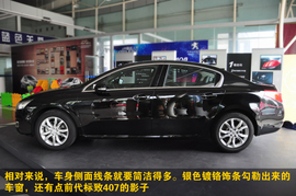 2011款东风标致508