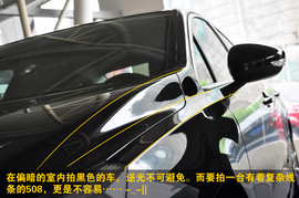 2011款东风标致508