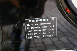 2012款江淮瑞风和畅