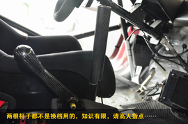 WRC勒布赛车雪铁龙C4实拍