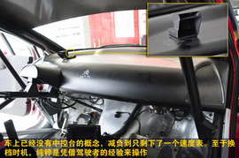 WRC勒布赛车雪铁龙C4实拍