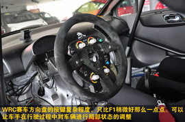 WRC勒布赛车雪铁龙C4实拍