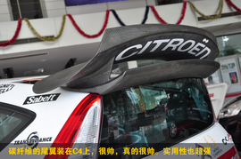 WRC勒布赛车雪铁龙C4实拍