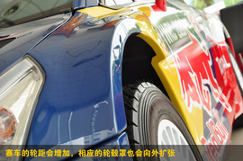 WRC勒布赛车雪铁龙C4实拍