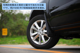 奇瑞瑞虎1.6DVVT测试