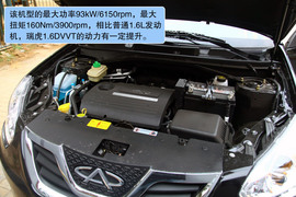 奇瑞瑞虎1.6DVVT测试