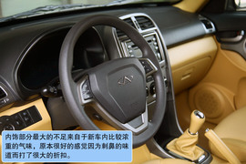 奇瑞瑞虎1.6DVVT测试