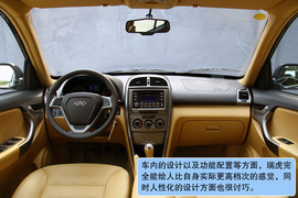 奇瑞瑞虎1.6DVVT测试