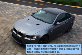 2011款宝马M3双门碳纤车顶试驾体验实拍