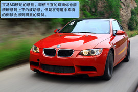 2011款宝马M3双门碳纤车顶试驾体验实拍