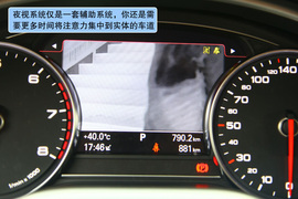 2011款奥迪A8L