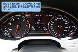 2011款奥迪A8L