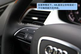 2011款奥迪A8L