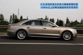 2011款奥迪A8L