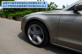 2011款奥迪A8L
