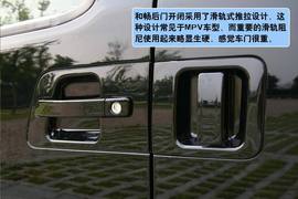 2012款江淮瑞风和畅