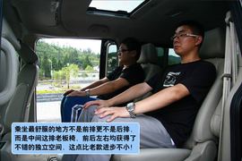 2012款江淮瑞风和畅