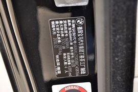 汽车铭牌