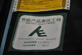 2011款东风标致207三厢