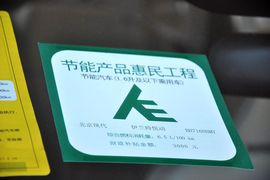 2011款北京现代新悦动