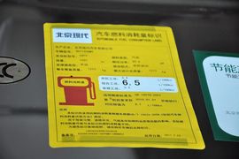 2011款北京现代新悦动