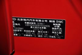 2011款北京现代新悦动