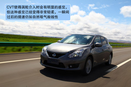 2011款东风日产骐达GTS满洲里试驾