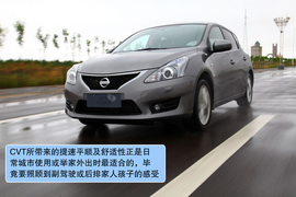 2011款东风日产骐达GTS满洲里试驾