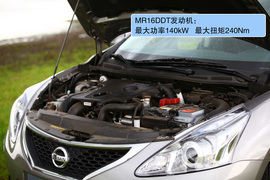 2011款东风日产骐达GTS满洲里试驾