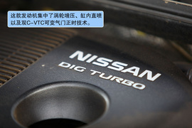 2011款东风日产骐达GTS满洲里试驾