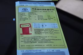 2011款丰田ZELAS杰路驰