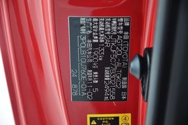 2011款丰田ZELAS杰路驰