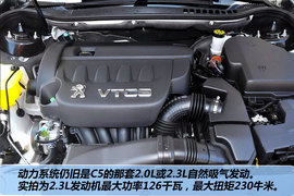 2011款东风标致508