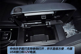 2011款东风标致508