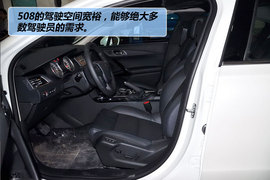 2011款东风标致508