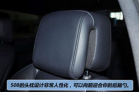2011款东风标致508