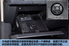 2011款东风标致508