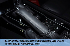2011款东风标致508