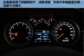 2011款东风标致508