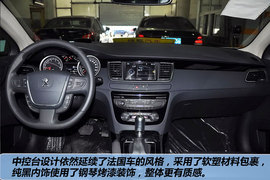 2011款东风标致508