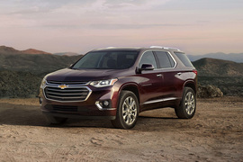 2018款雪佛兰Traverse